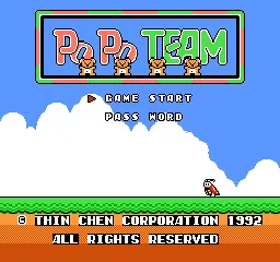 Title Screen